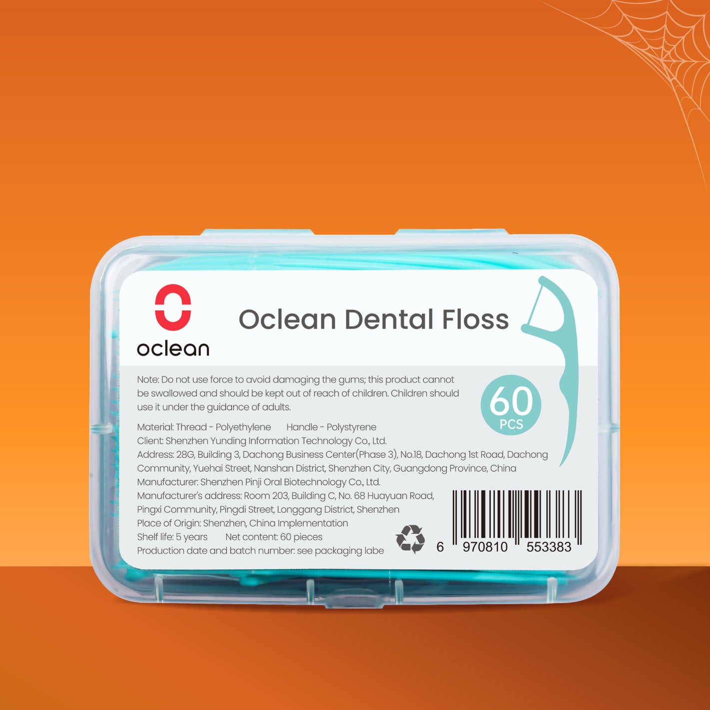 Oclean Dental Floss & Picks-Dental Floss-Oclean US Store